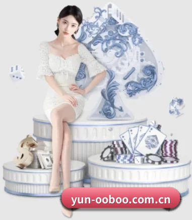 正式成立 - yun-ooboo.com.cn品牌正式登场,持有顶级运营资质,树立行业标杆。